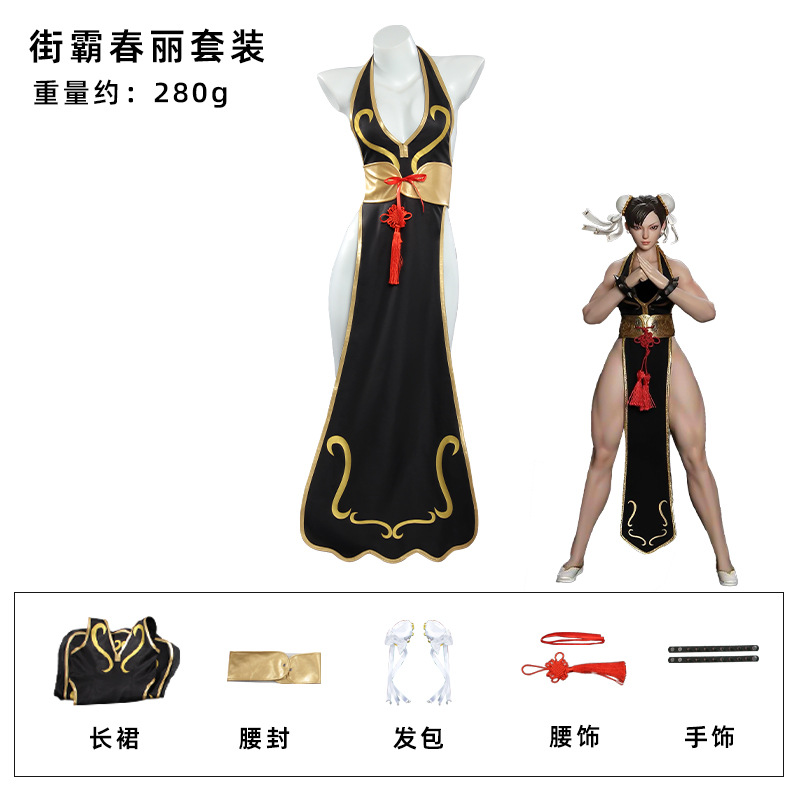 Anime Cosplay Black Girl - สตรีทไฟท์เตอร์ 5 อนิเมะ สาวอนิเมะ ชุดคอสเพลย์ชุน-ลี สีดำ
