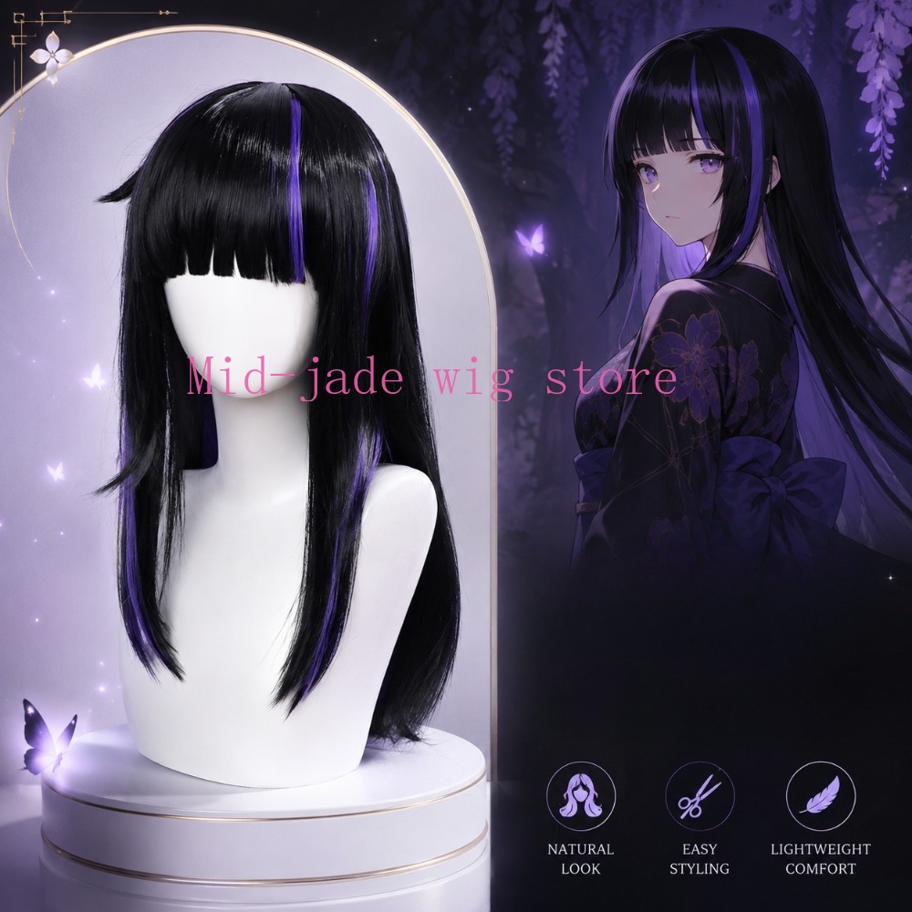 Anime Cosplay Realistic - วิกคอสเพลย์สไตล์อารายาในวัยเด็ก พร้อมหนังศีรษะเสมือนจริง สีไฮไลท์ ผมลุ่ย อุปกรณ์เสริมสำหรับตัวละคร