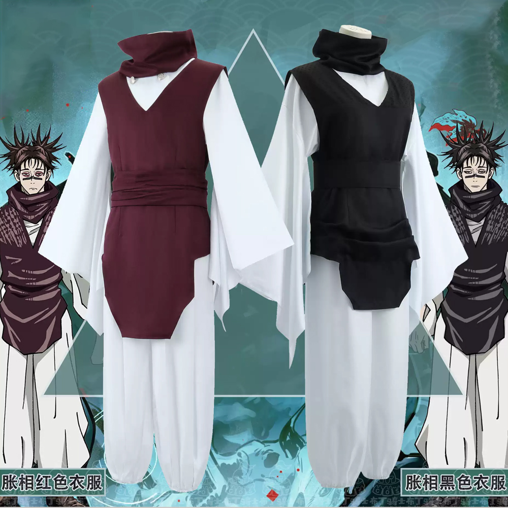 Anime Cosplay Jujutsu Kaisen - ชุดคอสเพลย์โชโซ ชุดคอสเพลย์จูจุตสึไคเซ็น ชุดอนิเมะครบเซ็ต สำหรับฮาโลวีน