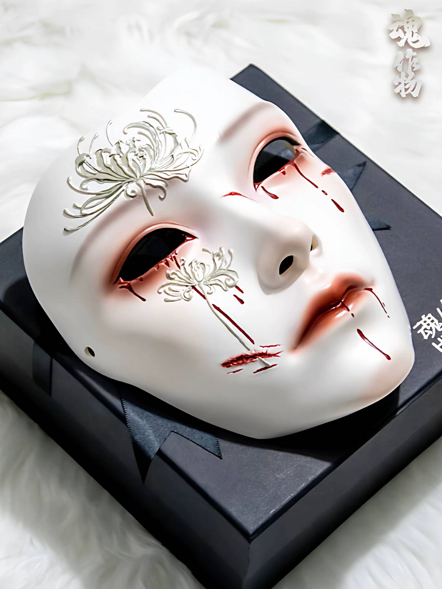 Anime Cosplay Mask - หน้ากากโบราณสไตล์โซลอาร์ติแฟคท์ แบบเต็มหน้า สำหรับผู้ชาย คอสเพลย์ฮันฟู สไตล์ชาติพันธุ์ ของตกแต่ง