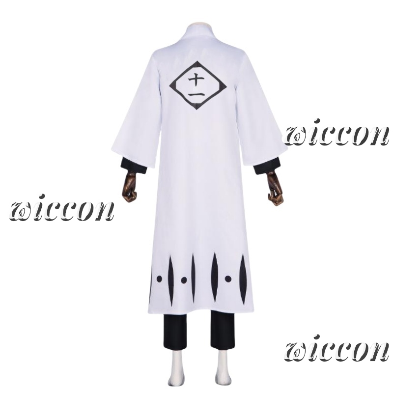 Bleach Captain Coat - ชุดคอสเพลย์กัปตันกองทัพที่ 11 ของซารากิ เคนปาจิ จากอนิเมะเรื่องบลีช ชุดกิโมโนน่ารัก