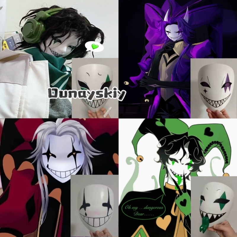 Anime Cosplay Mask - อะนิเมะเกม ซีร์คัส คอสเพลย์เครื่องแต่งกาย หน้ากาก ลิตเติ้ล พีหน้ากากพลาสติกพีวีซี
