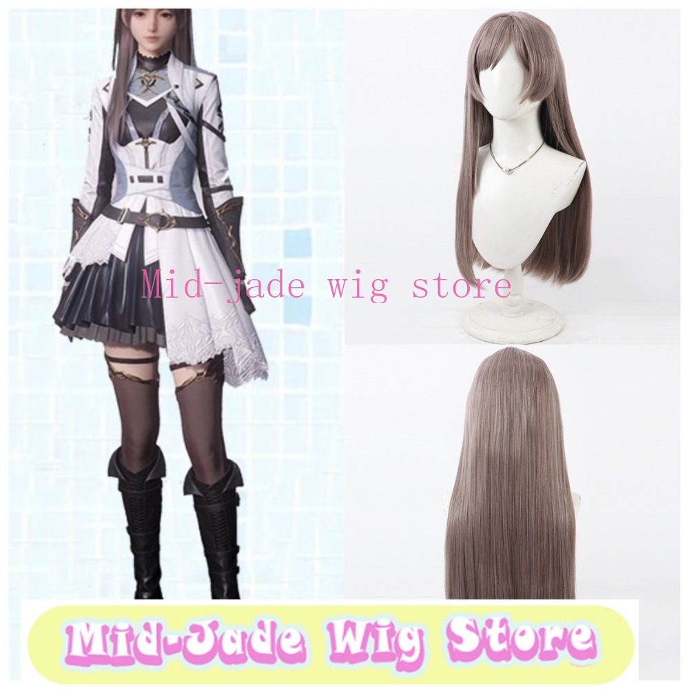 Anime Cosplay Realistic - วิกผมคอสเพลย์ Love and Deepspace Heroine Radiant