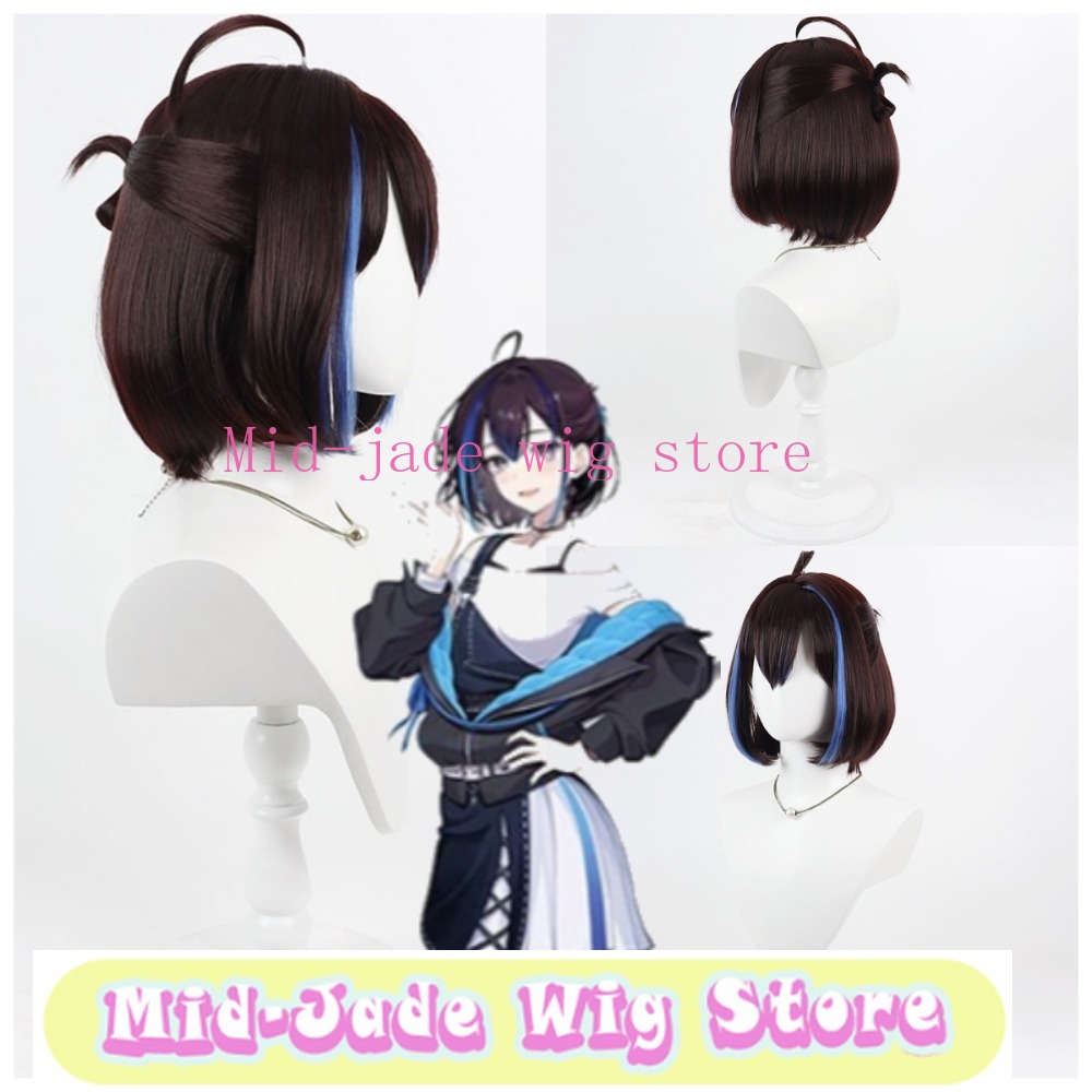 Anime Cosplay Realistic - วิกผมคอสเพลย์เรย์ สีน้ำตาล วิกผมยาวหยักศก หนังศีรษะเสมือนจริง ผมแยกส่วนอิสระ สำหรับงานคอนเวนชั่น