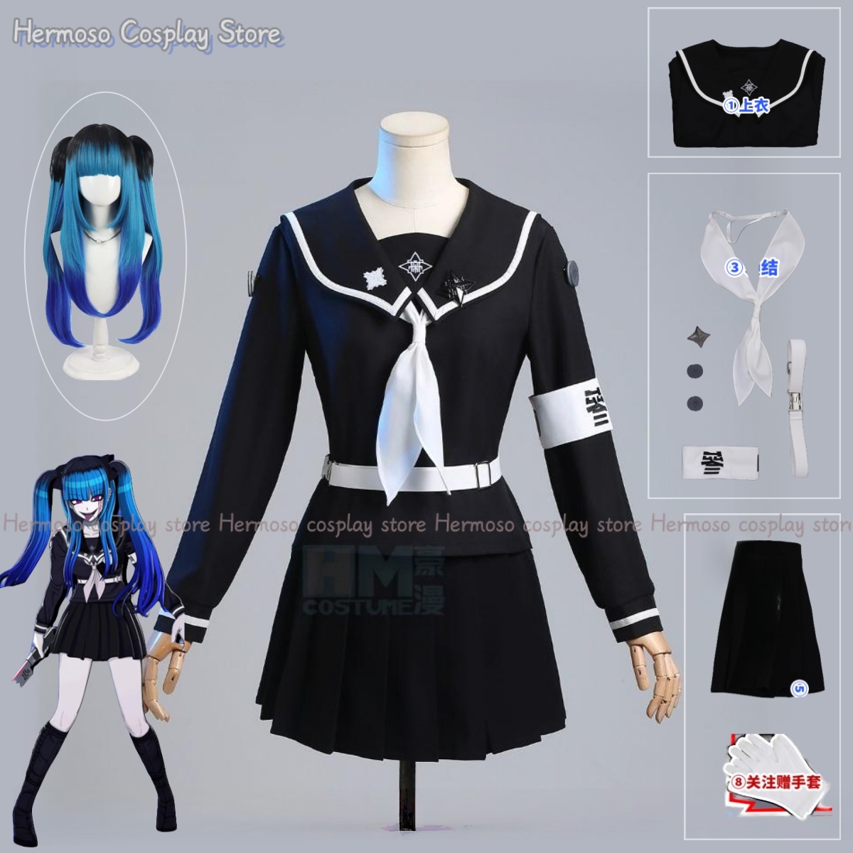 Anime Cosplay Black Girl - ชุดคอสเพลย์อนิเมะเกม The Hundred Japanese Girls อามิมิยะ