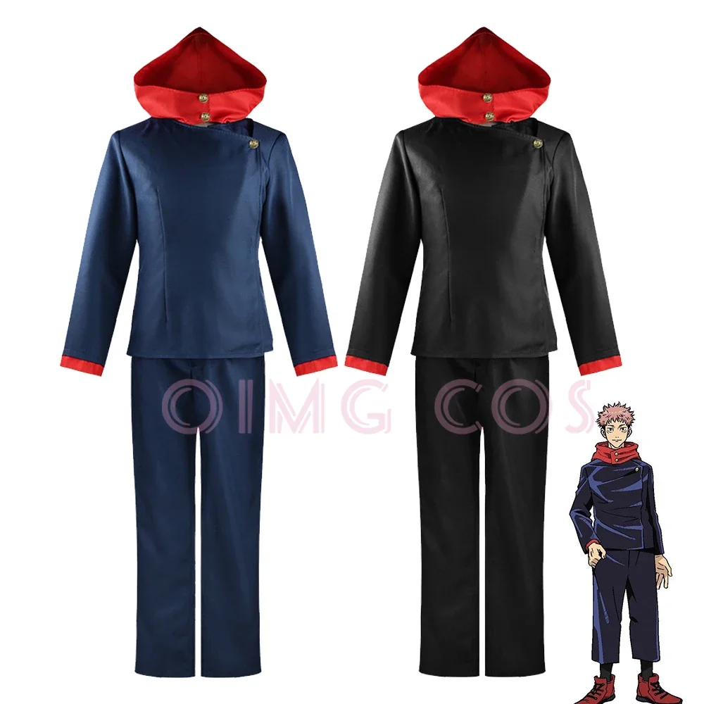 Anime Cosplay Jujutsu - ชุดคอสเพลย์อิตาโดริ ยูจิ อนิเมะ ชุดเครื่องแบบญี่ปุ่น เกม