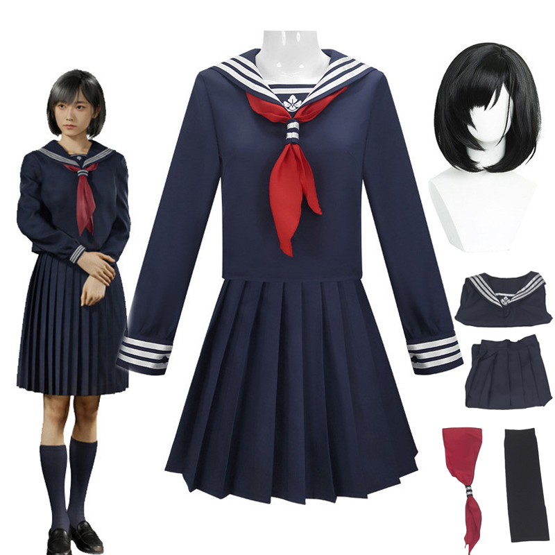 Anime Cosplay Mask - ฮินาโกะ ชิมิซึคอสเพลย์เครื่องแต่งกายวิกผมหน้ากากสีแดงเลือดสีน้ำเงินกรมท่าเงียบชุดนักเรียนเกมสวมบทบาทฮาโลวีนชุดปาร์ตี้ JK ชุด