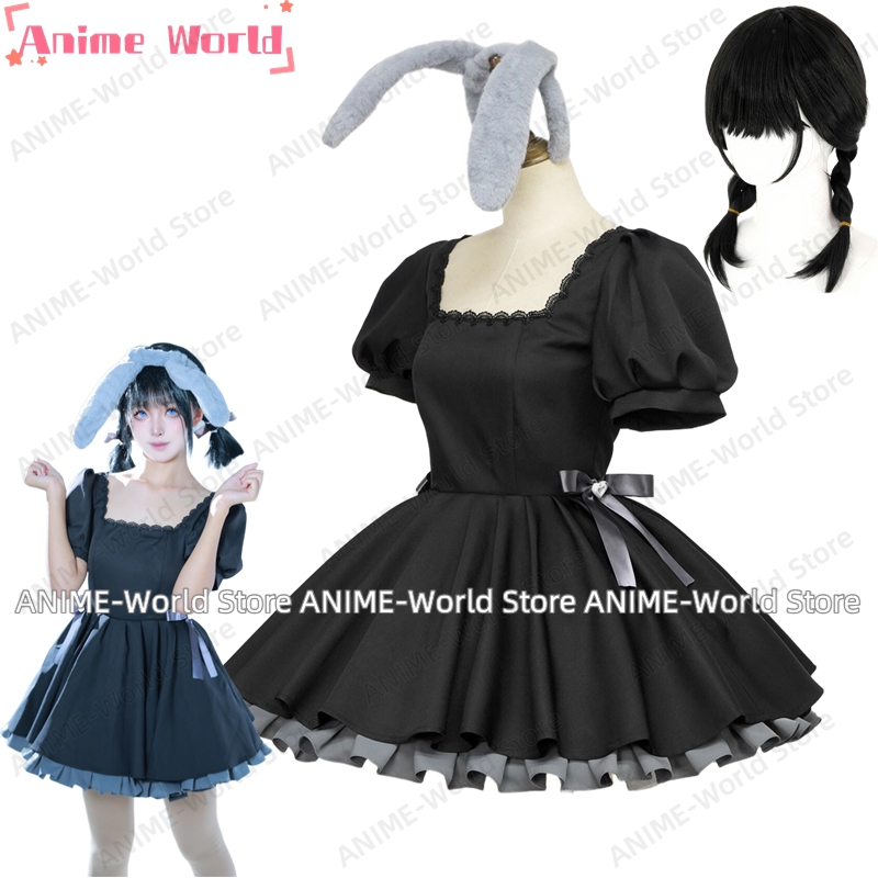 Anime Cosplay Black Girl - ชุดคอสเพลย์ 《Custom Size》Alien Stage Mizi Sua