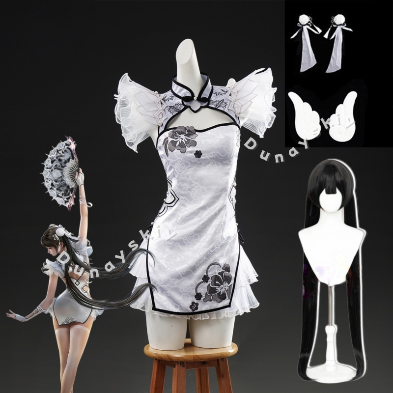 Anime Cosplay In Chinese - ชุดคอสเพลย์ Naraka Bladepoint พร้อมวิกผม เครื่องประดับศีรษะ หยก