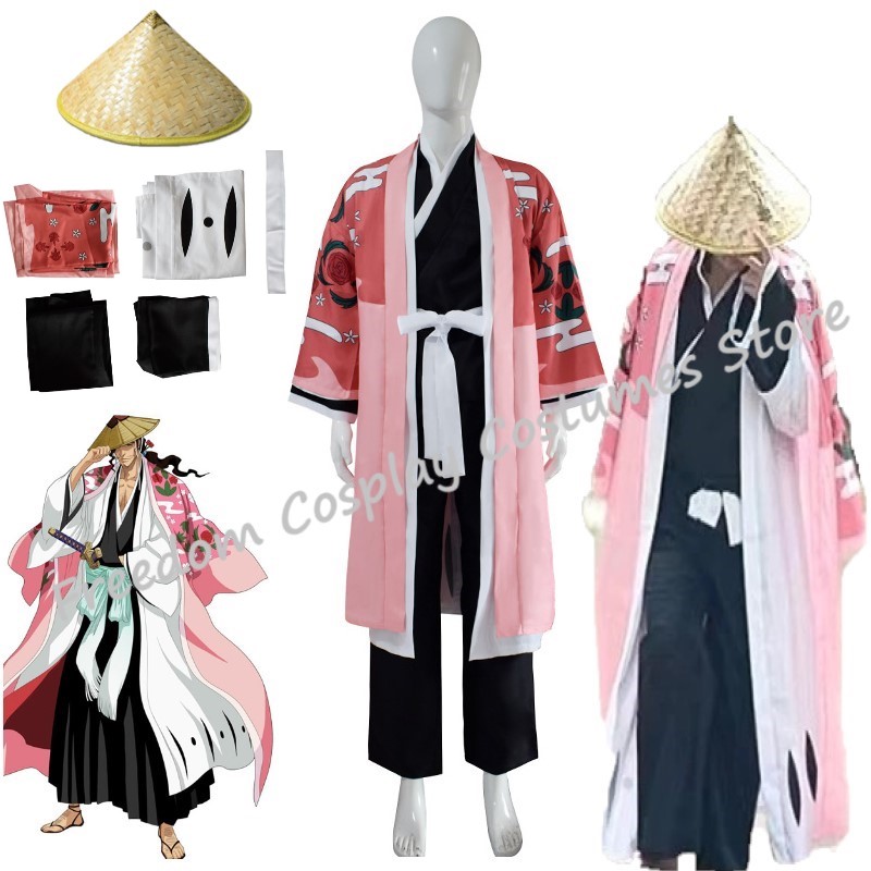 Bleach Captain Coat - Max Cos อะนิเมะ Kyoraku Shunsui คอสเพลย์เครื่องแต่งกายพันปีสงครามเลือดสีชมพูกิโมโนสีดํา