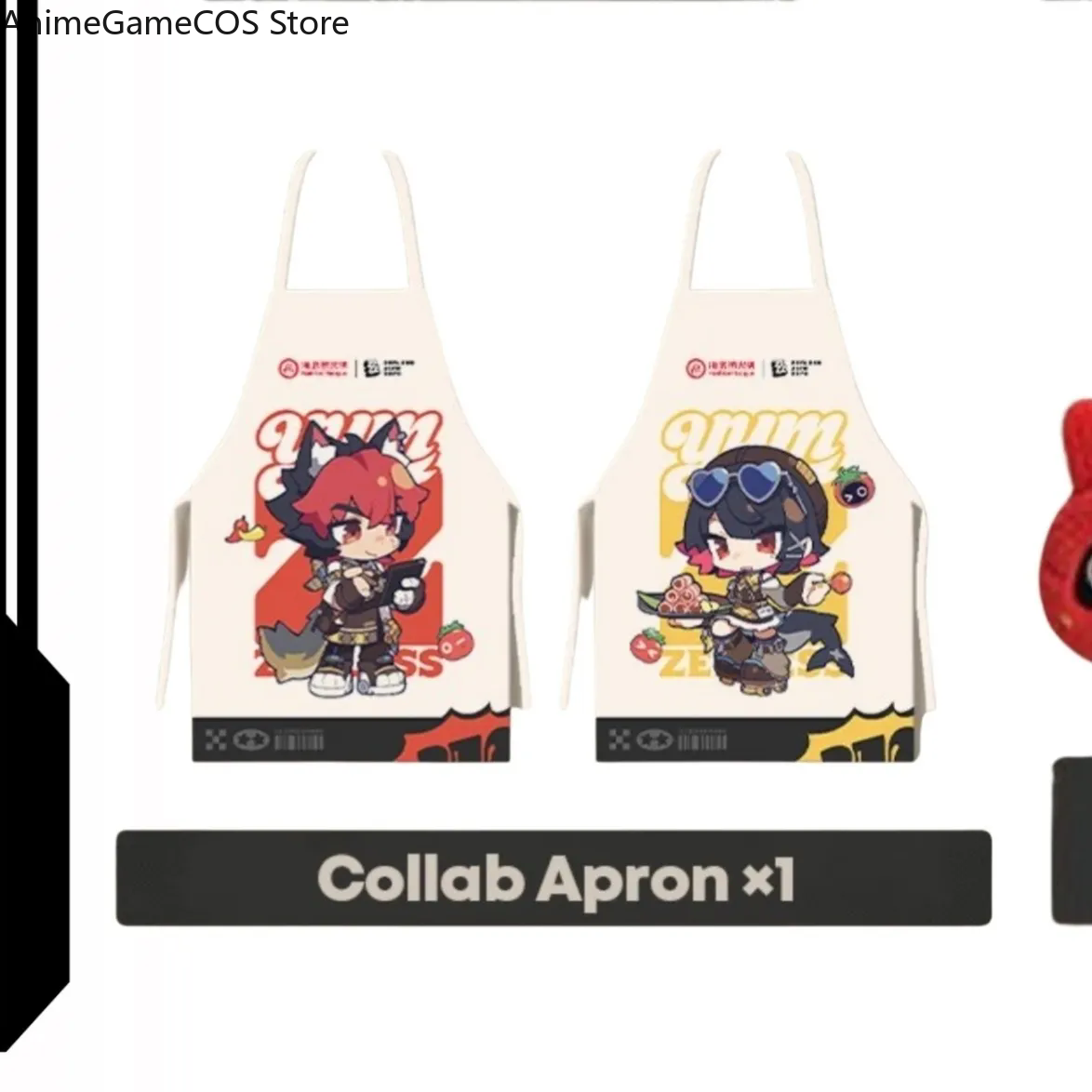Anime Cosplay For Halloween - อะนิเมะ Zenless Zone Zero Komano Manato