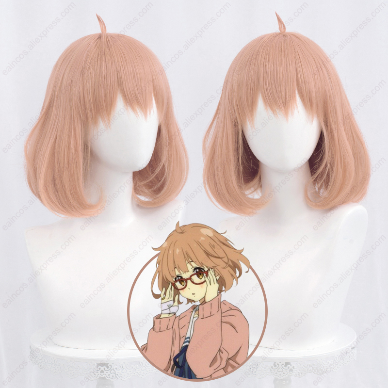 Anime Cosplay Orange Hair - คอสเพลย์วิกผมอนิเมะ Mirai Kuriyama Kyokai NO kanata