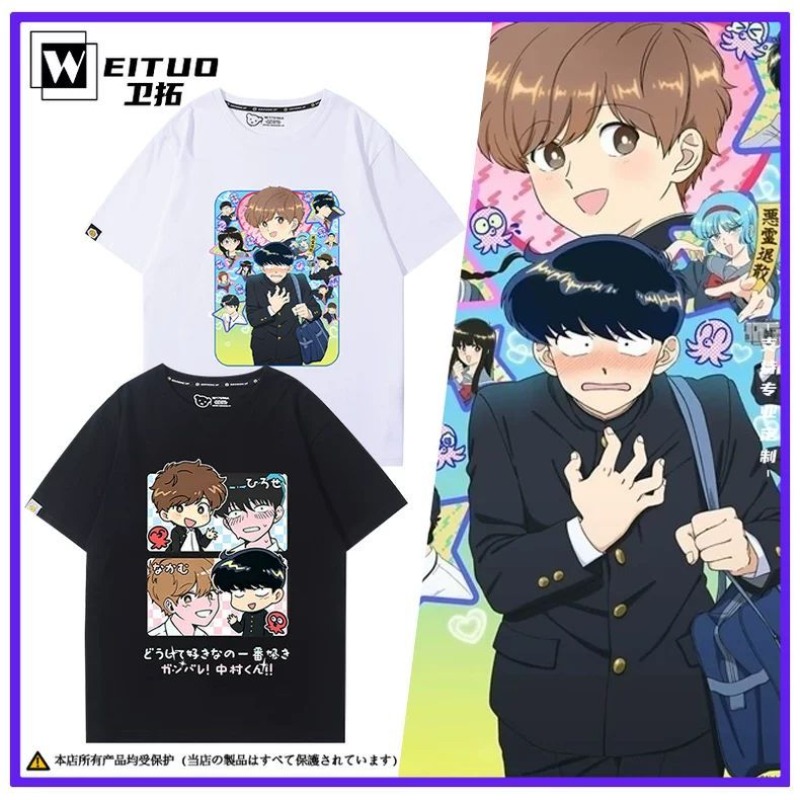 Costume Anime Cosplay - ไปทำกับมือหนึ่งสิ นากามูระ! นากามูระ โอคุโตะ อิโฮเสะ ไอคิเสื้อยืดการ์ตูนพิมพ์ลายฤดูร้อนอะนิเมะคอสเพลย์ชุดของขวัญผู้ชายผู้หญิงฮาโลวีน