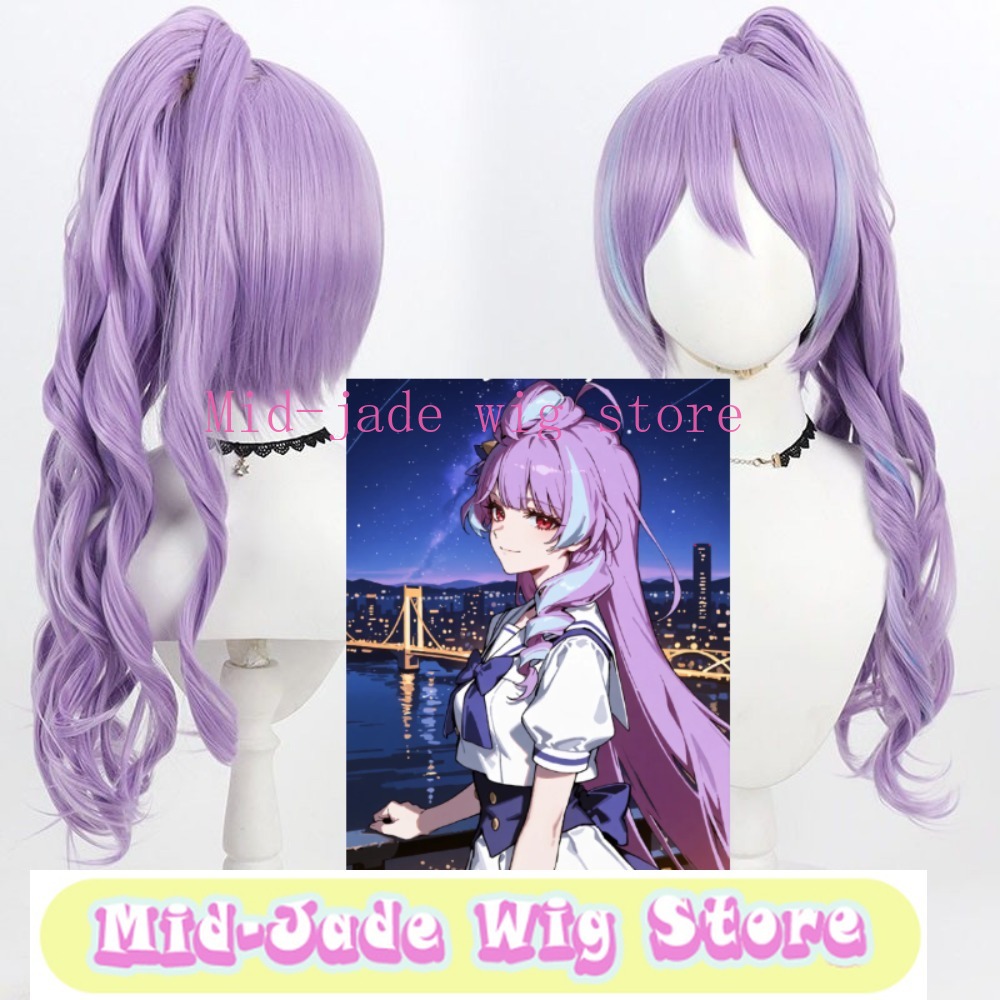 Anime Cosplay Realistic - วิกคอสเพลย์อนิเมะ Macross Mikumo Guynemer พร้อมหนังศีรษะเสมือนจริง ทรงผมหางม้าแยกส่วน