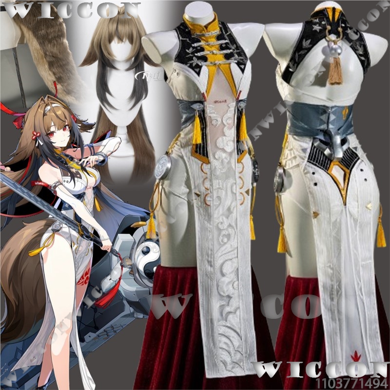 Anime Cosplay In Chinese - ชุดคอสเพลย์เย่ ซงกวง แบบดั้งเดิม ชุดกี่เพ้าเซ็กซี่สไตล์จีน พร้อมวิกผมและหาง สำหรับงานปาร์ตี้ฮาโลวีน