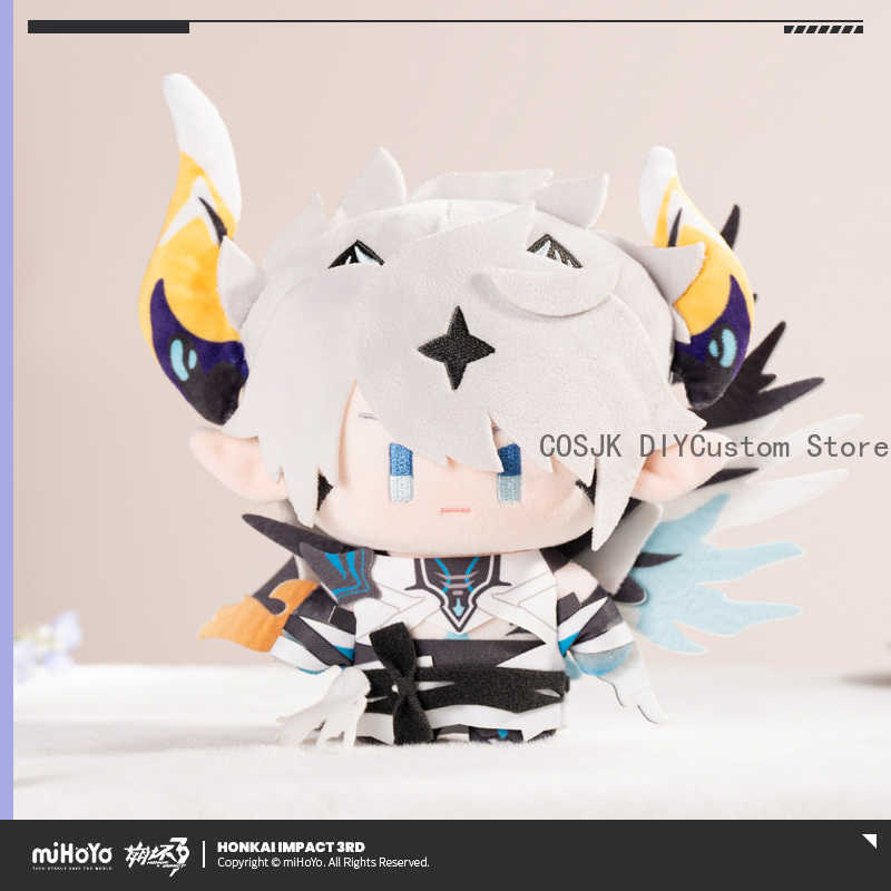 Anime Cosplay For Halloween - Original Mihoyo เกมผลกระทบ Honkai Kevin Kiana