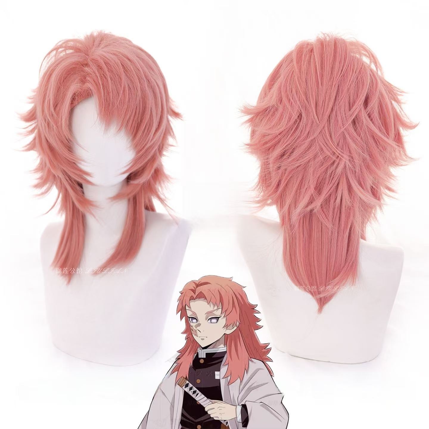 วิกผมคอสเพลย์ Sabito สีชมพูส้ม - Anime Cosplay Orange Hair บทวิจารณ์และราคา