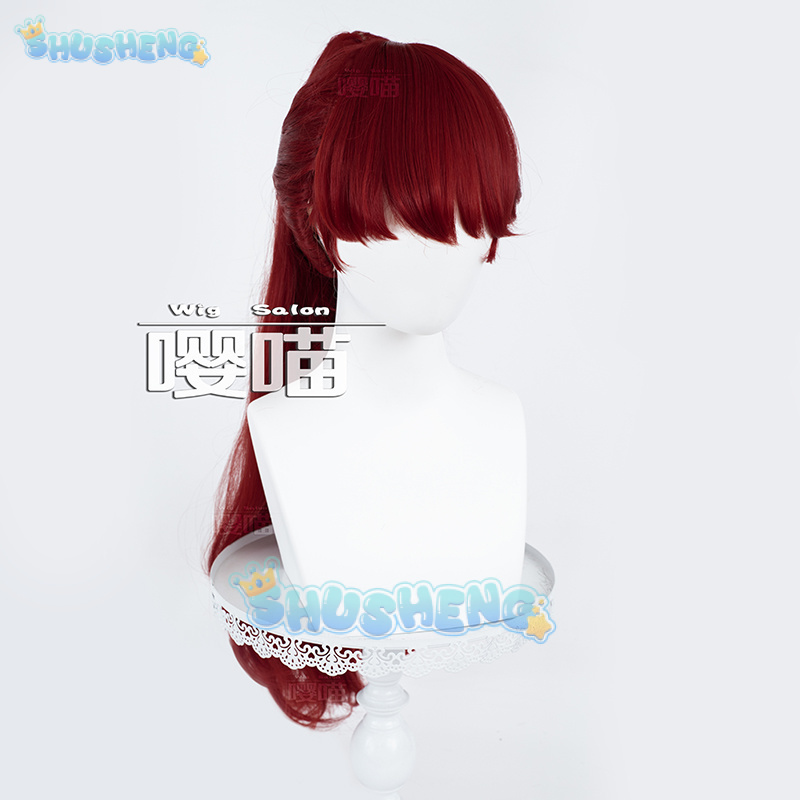 อะนิเมะ P5 Persona Kasumi Yosh - Anime Cosplay For Halloween บทวิจารณ์และราคา