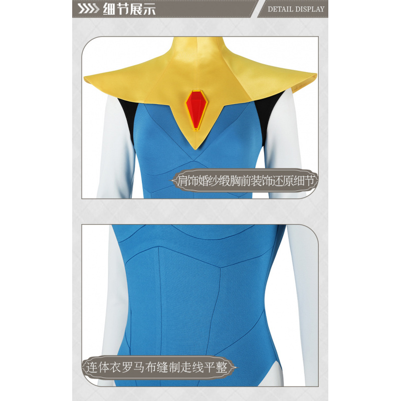 ชุดคอสเพลย์เกม Blonde Blazer ช - Anime Cosplay Mask บทวิจารณ์และราคา