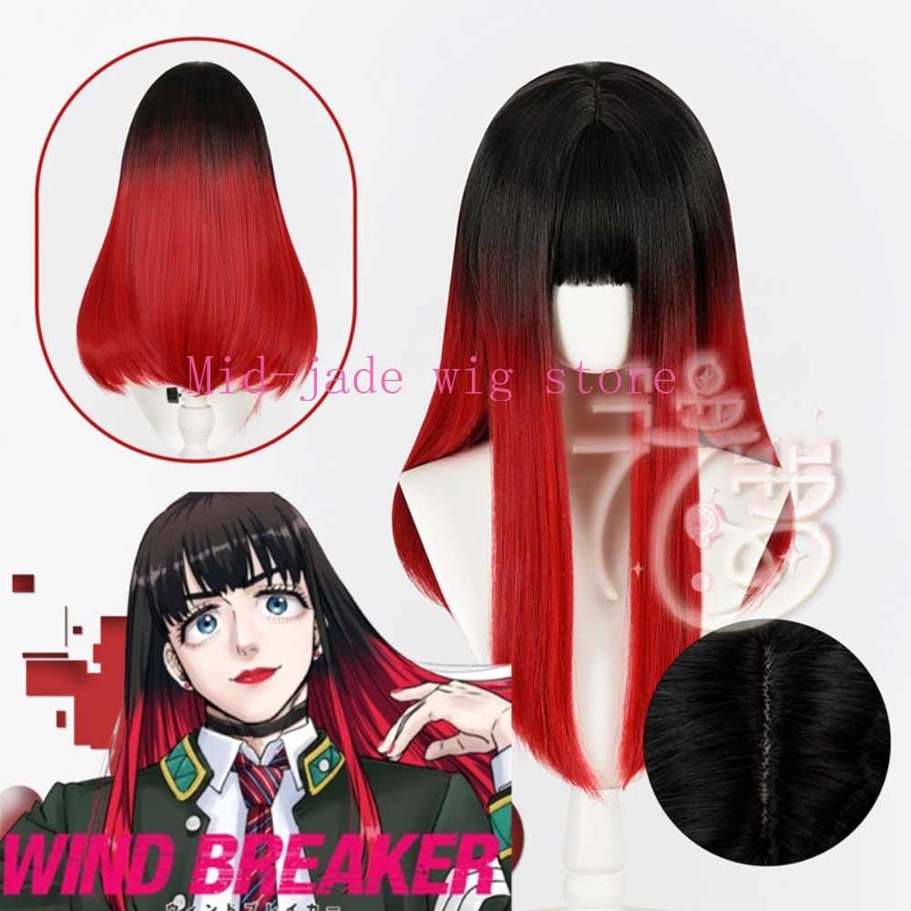 ทสึบาคิโนะ ยู คอสเพลย์วิกผมสีด - Anime Cosplay Realistic บทวิจารณ์และราคา