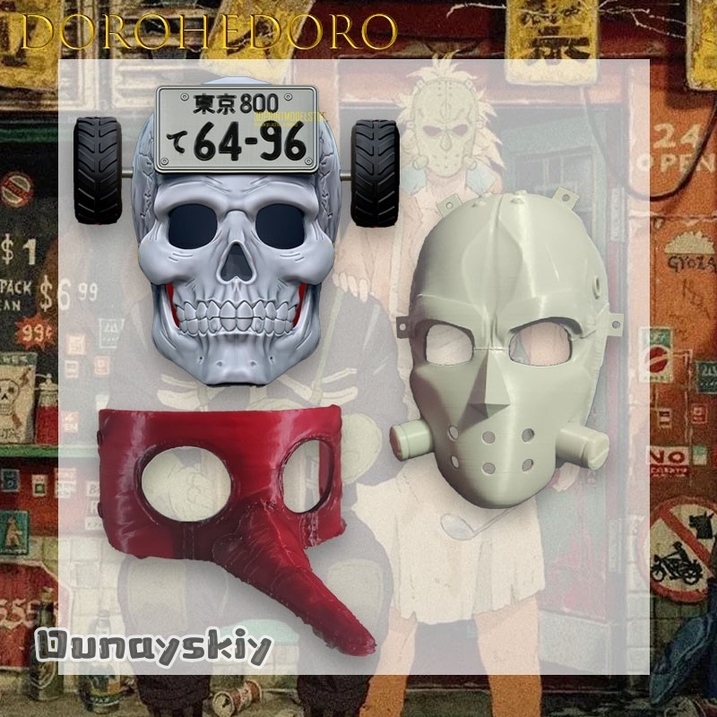 หน้ากาก Panda Rich Cos*Dorohed - Anime Cosplay Mask บทวิจารณ์และราคา
