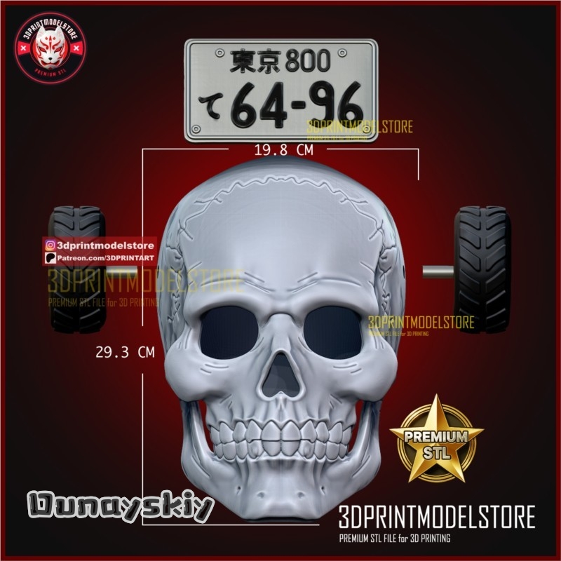 หน้ากาก Panda Rich Cos*Dorohed - Anime Cosplay Mask บทวิจารณ์และราคา