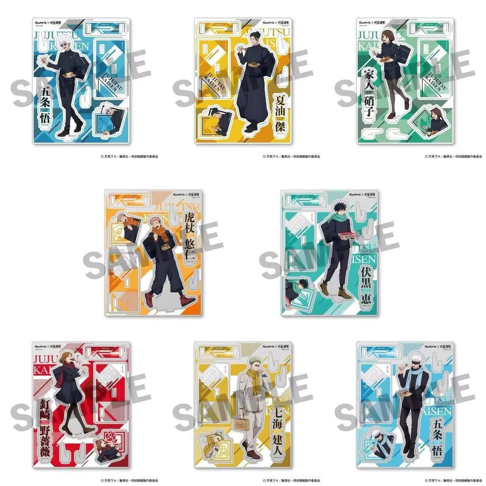 Jujutsu Line Satoru Gojo Nanam - Anime Cosplay Jujutsu Kaisen บทวิจารณ์และราคา