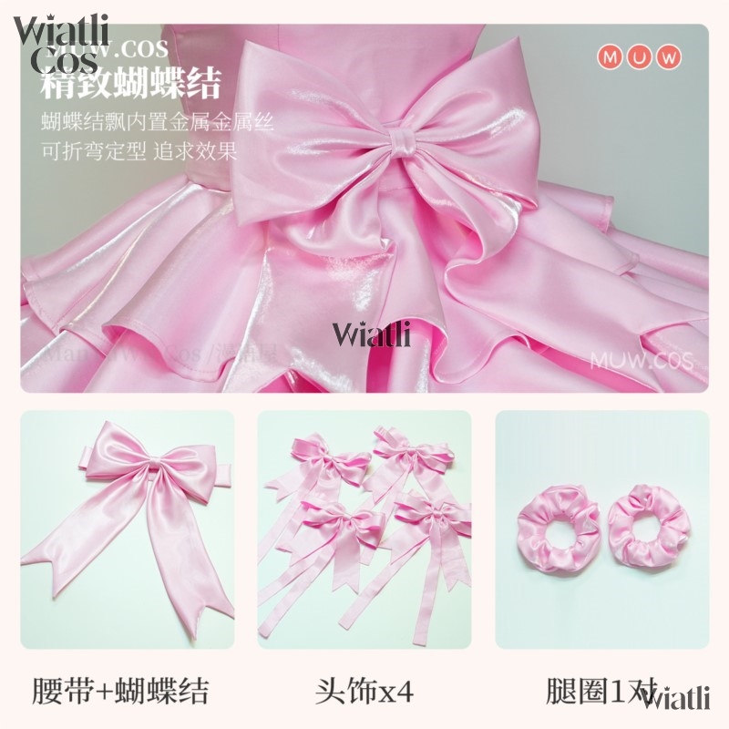 ชุดคอสเพลย์ใหม่ล่าสุด Mizi Hea - Anime Zombie Cosplay บทวิจารณ์และราคา