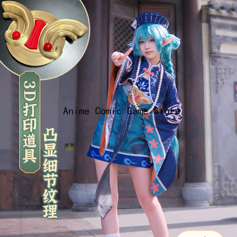 ชุดคอสเพลย์มิกุ ซอมบี้ พร้อมวิ - Anime Zombie Cosplay บทวิจารณ์และราคา