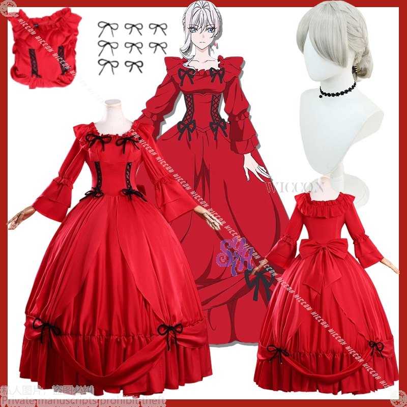 ชุดยูนิฟอร์มเสื้อกั๊กยีนส์ลายด - Anime Cosplay Event 2025 บทวิจารณ์และราคา