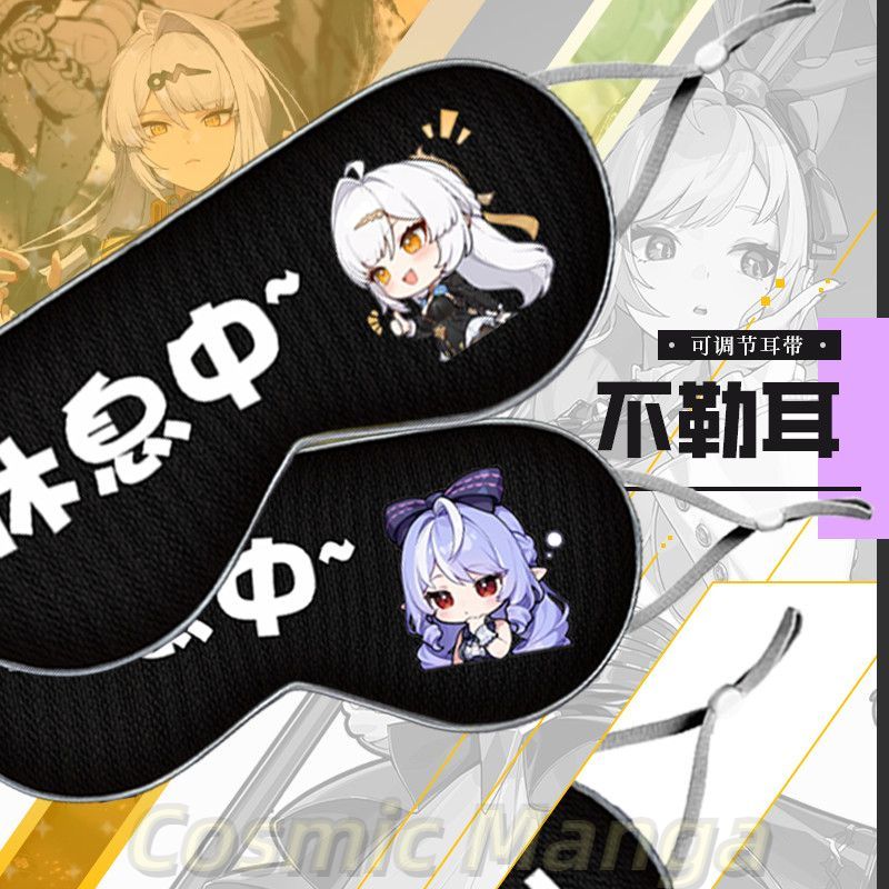 คอสเพลย์ เซนเลสโซนซีโร่ ซันน่า - Anime Cosplay Mask บทวิจารณ์และราคา