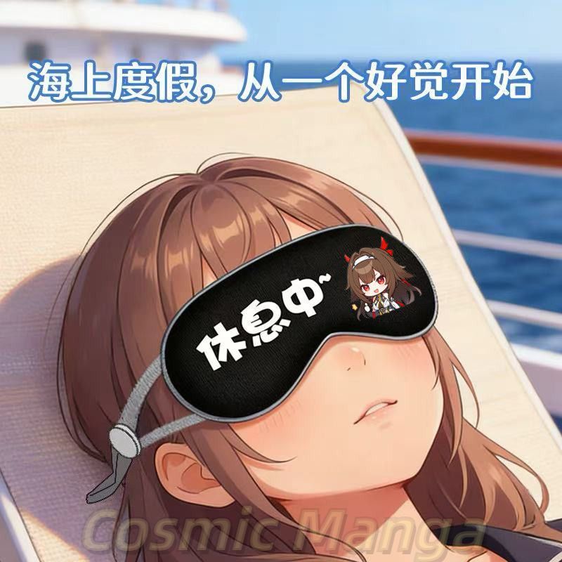 คอสเพลย์ เซนเลสโซนซีโร่ ซันน่า - Anime Cosplay Mask บทวิจารณ์และราคา