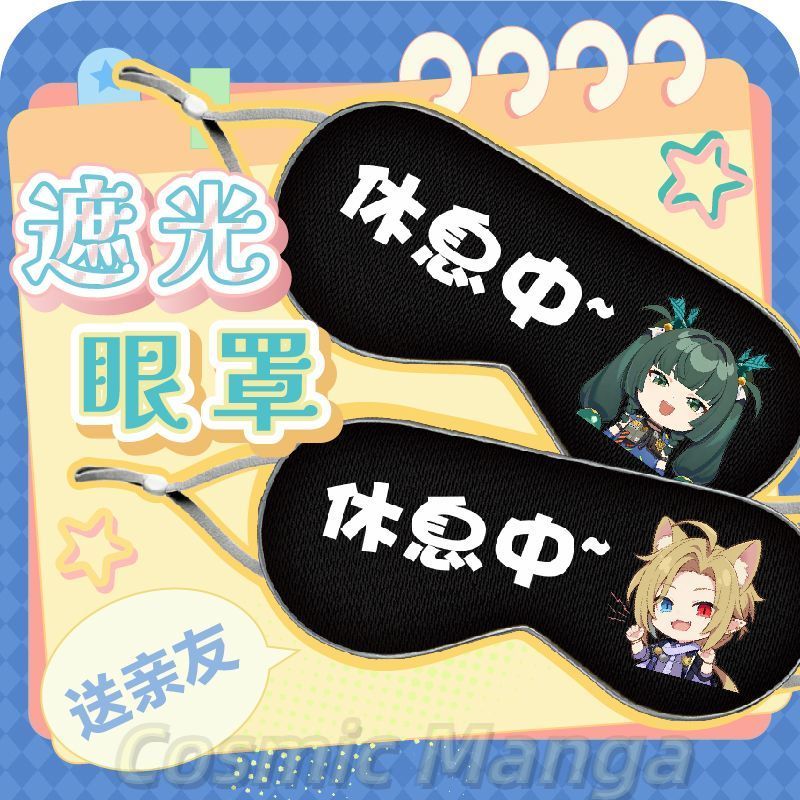 คอสเพลย์ เซนเลสโซนซีโร่ ซันน่า - Anime Cosplay Mask บทวิจารณ์และราคา