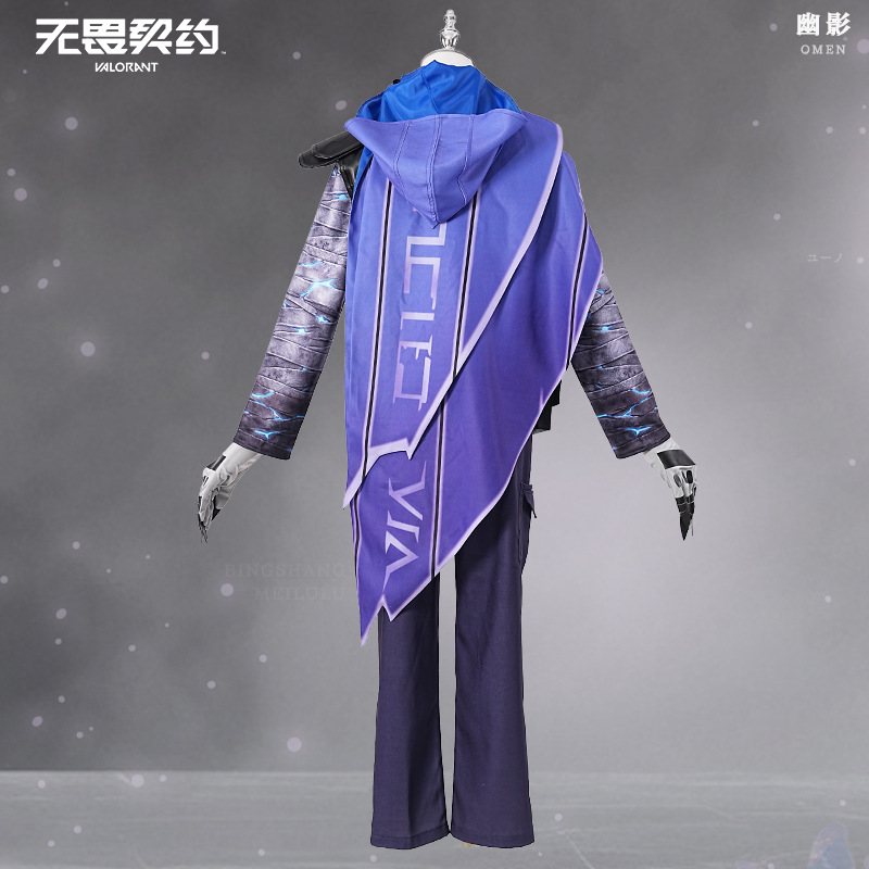 เกม VALORANT Omen คอสเพลย์เครื - Anime Cosplay Mask บทวิจารณ์และราคา