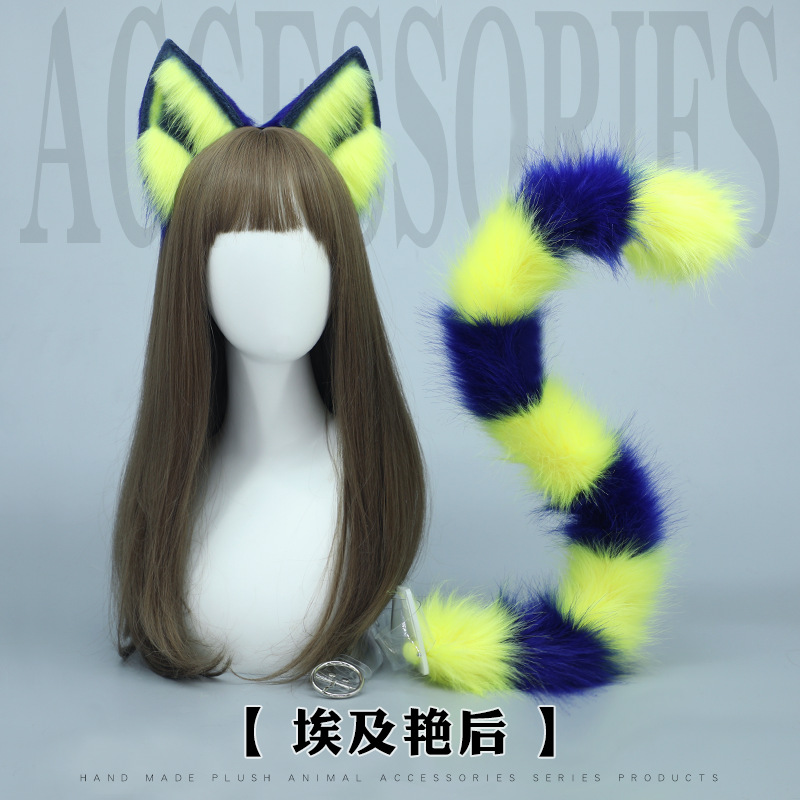 ชุดหูและหางแมวอียิปต์โบราณฮาโล - Egypt Cosplay Anime บทวิจารณ์และราคา