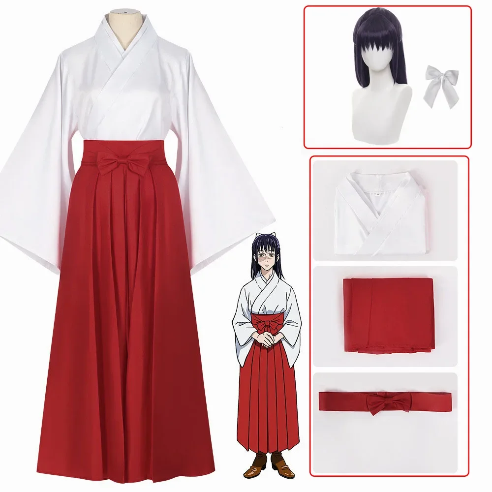 ชุดคอสเพลย์อนิเมะใหม่ Jujutsu  - Anime Cosplay Jujutsu บทวิจารณ์และราคา