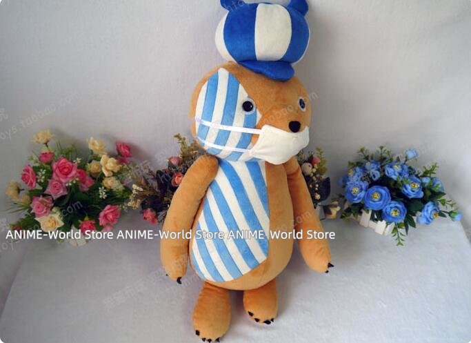 ตุ๊กตาผ้ากำมะหยี่คูมัสซี่ อนิเ - Anime Zombie Cosplay บทวิจารณ์และราคา