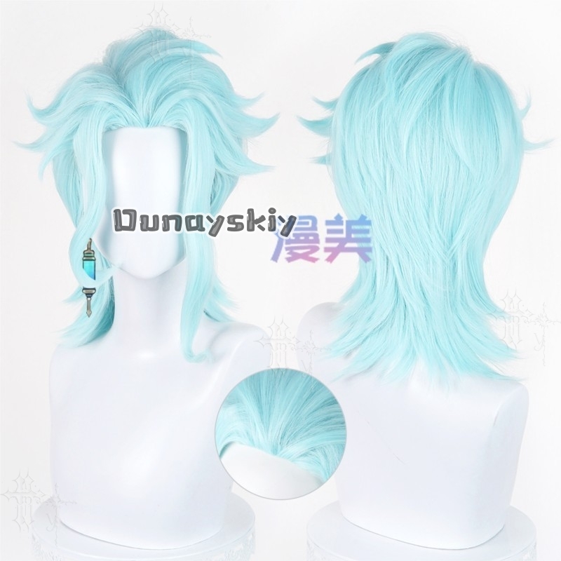 วิกผมคอสเพลย์สั้น KS*13Harbing - Anime Cosplay Real บทวิจารณ์และราคา