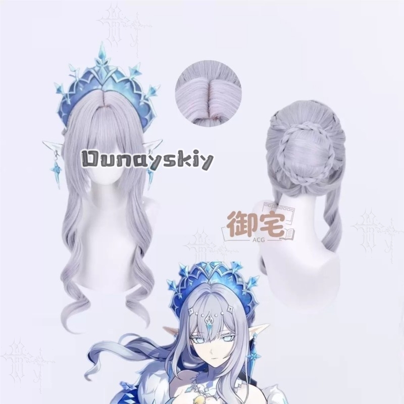 วิกผมคอสเพลย์สั้น KS*13Harbing - Anime Cosplay Real บทวิจารณ์และราคา