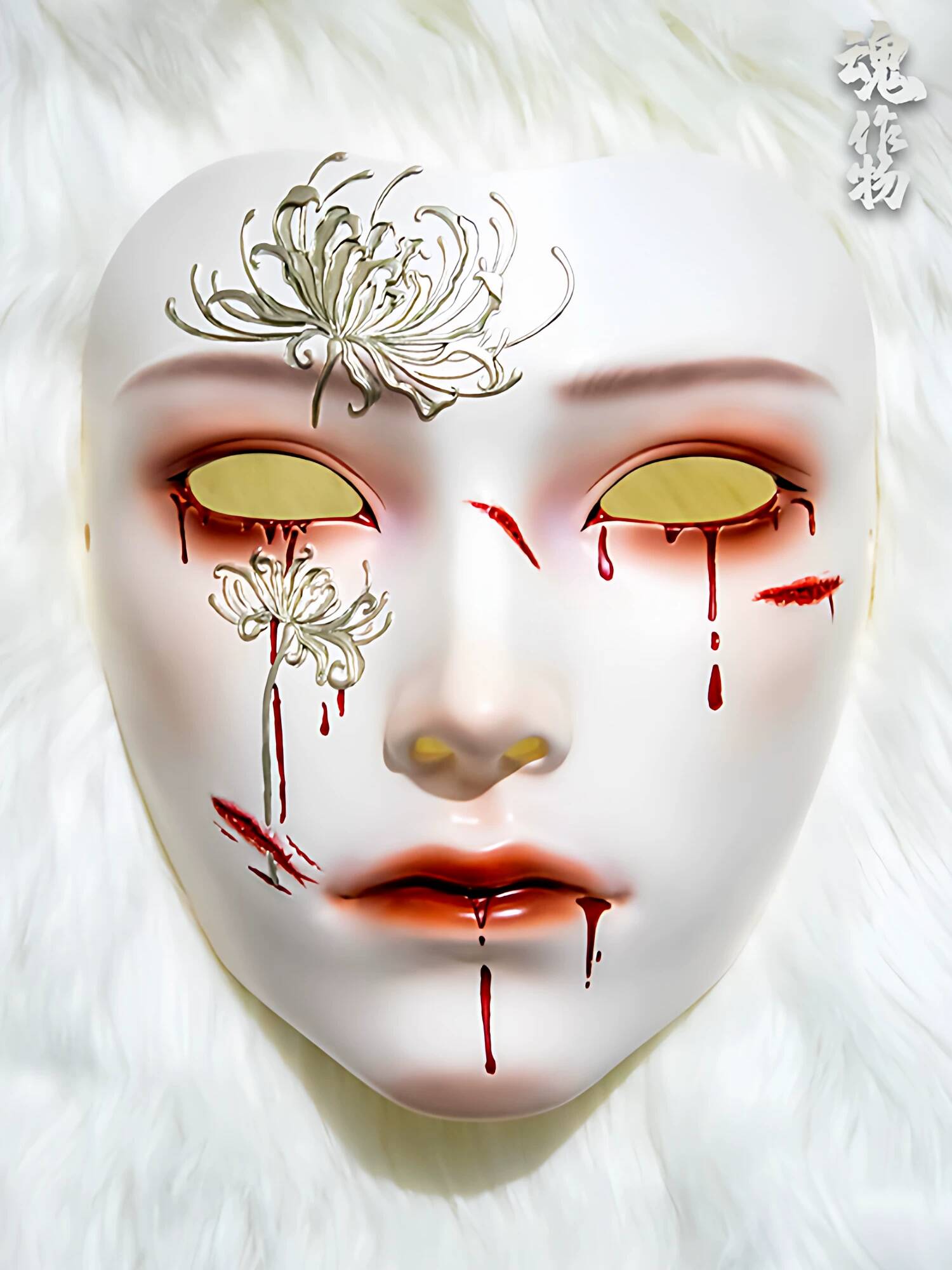 หน้ากากโบราณสไตล์โซลอาร์ติแฟคท - Anime Cosplay Mask บทวิจารณ์และราคา