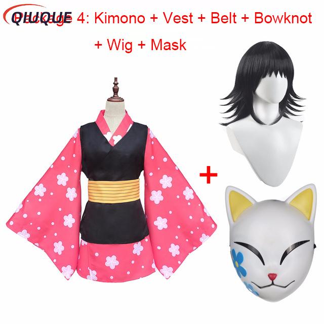 มาโคโมะคอสเพลย์เครื่องแต่งกายช - Anime Cosplay Mask บทวิจารณ์และราคา