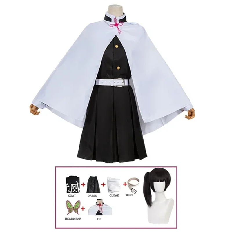 ชุดคอสเพลย์ผู้หญิงสึยูริคานาโอ - Cosplay Anime Tsunade บทวิจารณ์และราคา