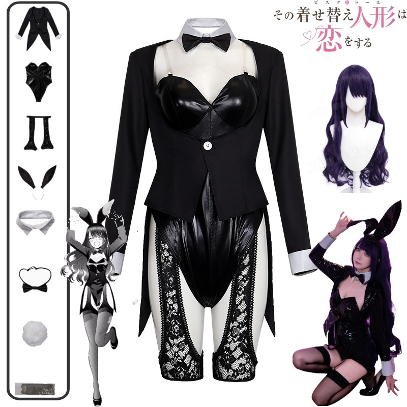 ชุดคอสเพลย์ My Dress-Up Darlin - Anime Cosplay Black Girl บทวิจารณ์และราคา