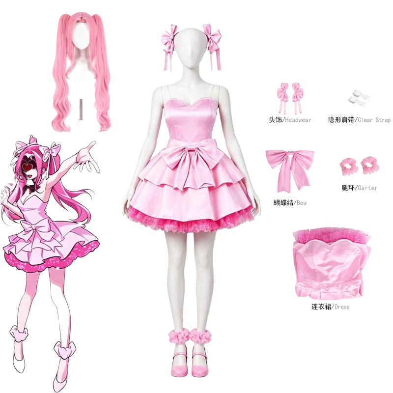 ชุดคอสเพลย์อนิเมะเอเลี่ยน ซอมบ - Anime Zombie Cosplay บทวิจารณ์และราคา
