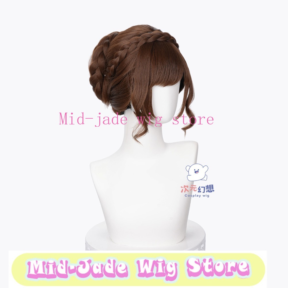 วิกผมคอสเพลย์แอนนา สีน้ำตาล ทร - Anime Cosplay Realistic บทวิจารณ์และราคา