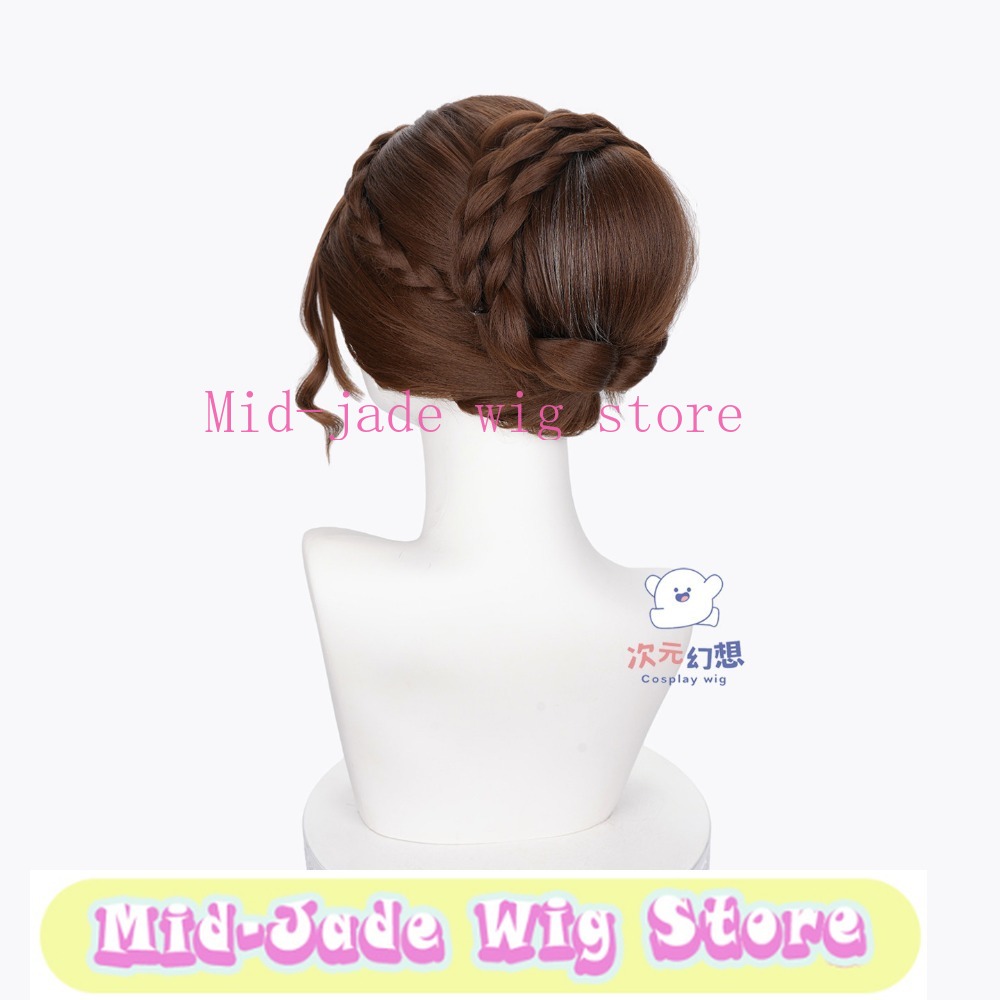 วิกผมคอสเพลย์แอนนา สีน้ำตาล ทร - Anime Cosplay Realistic บทวิจารณ์และราคา