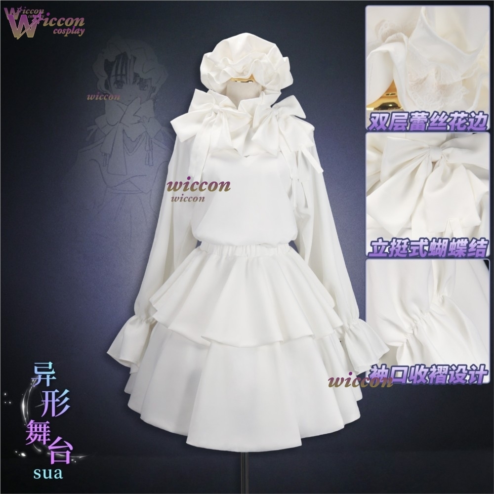 ชุดคอสเพลย์ KospLAY Zombie Sta - Anime Zombie Cosplay บทวิจารณ์และราคา