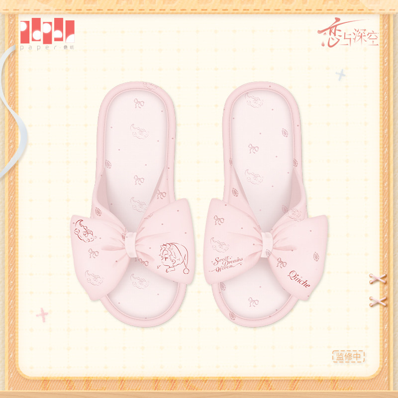 รองเท้าแตะอนิเมะลาย Love and D - Costume Anime Cosplay บทวิจารณ์และราคา