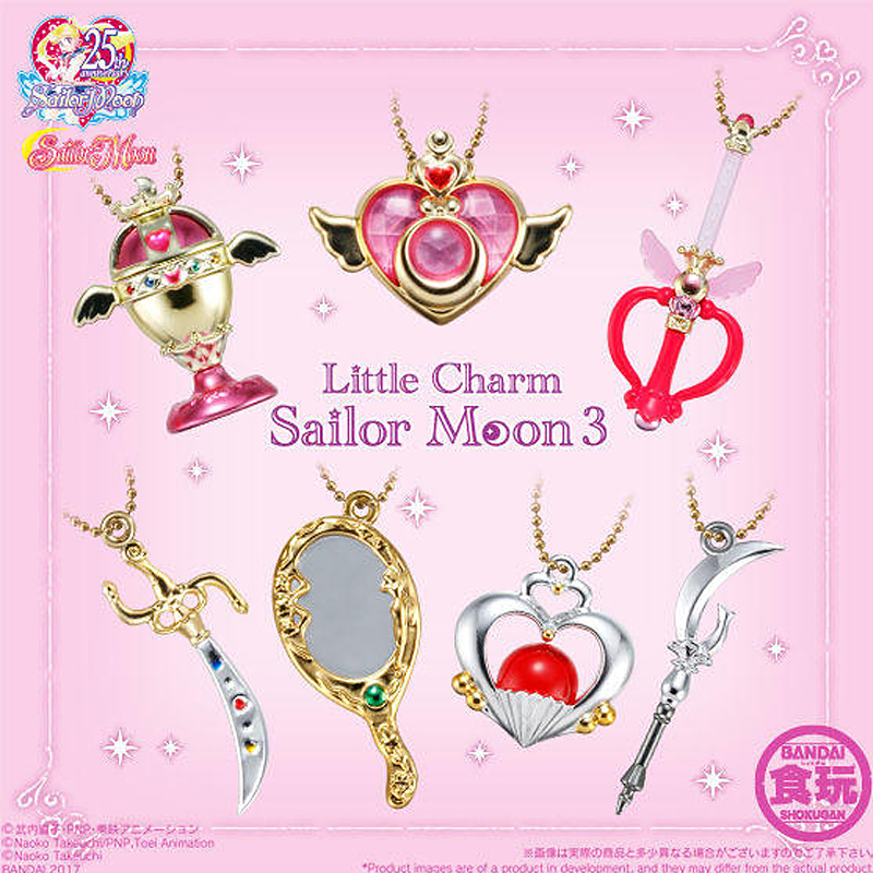 Bandai Gashapon SAILOR Moon Tr - Sailor Moon Wand บทวิจารณ์และราคา
