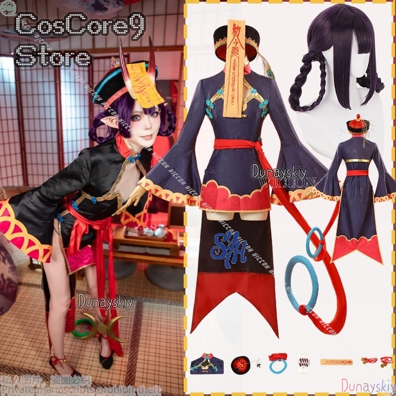 ชุดคอสเพลย์อนิเมะเกม Fate/Gran - Anime Zombie Cosplay บทวิจารณ์และราคา